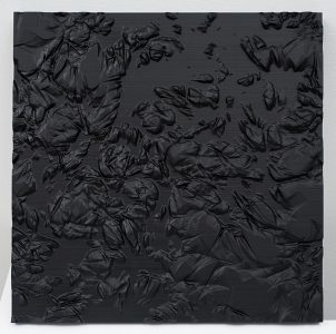 Casey Reas Process 18 (Object 2)