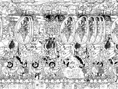 James Paterson Untitled (Drawings 1900/200, No.1)