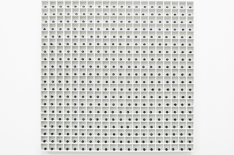 Unpredictable Forms of Sound and Motion - bitforms gallery