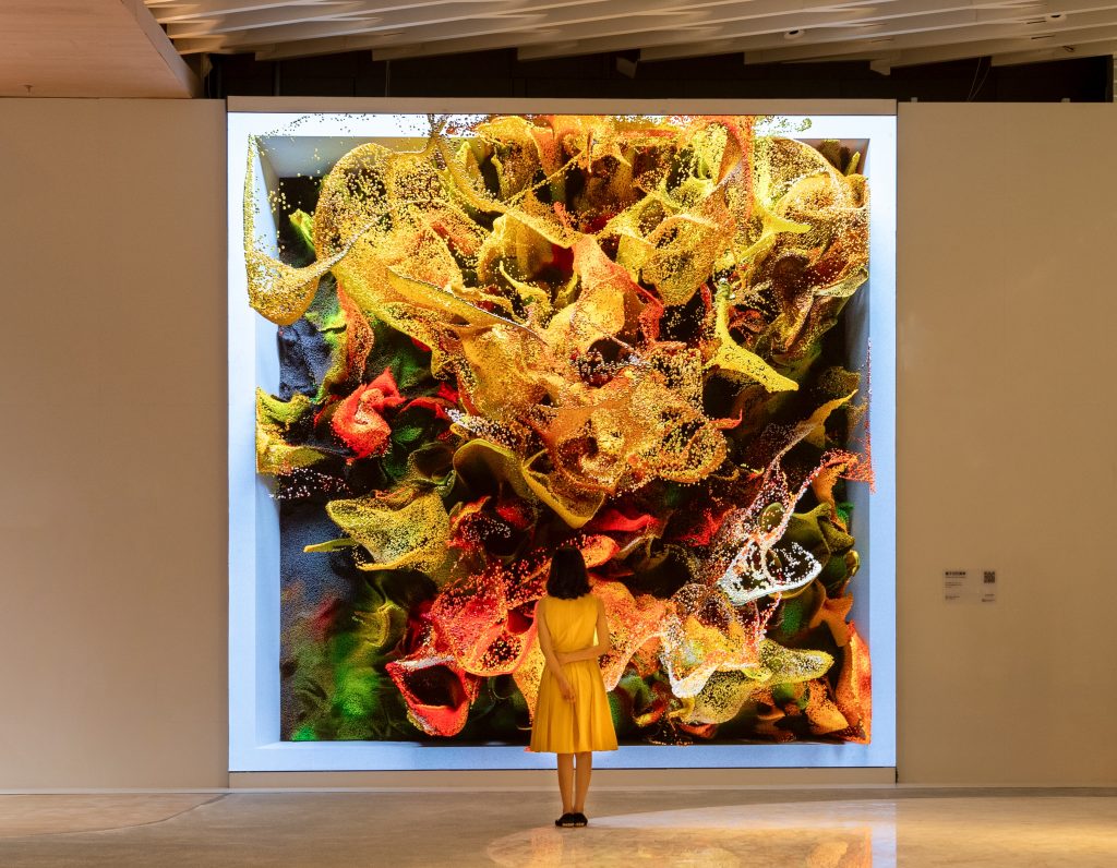 Quantum - bitforms gallery