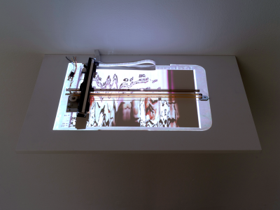 CIS by Daniel Canogar, 2014