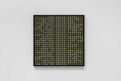 The Etymologies (square) by UVA, 2017